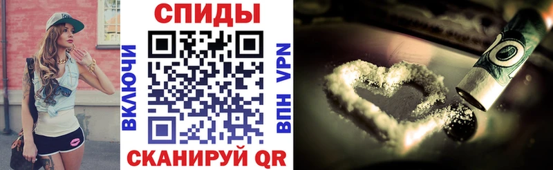 Купить  Ужур  АМФ VHQ 