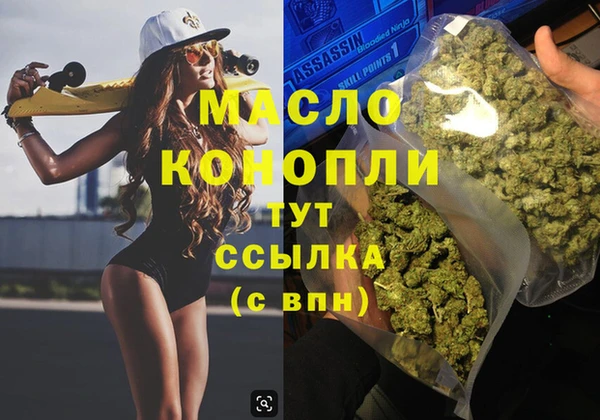 сатива Киренск