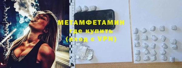 сатива Киренск