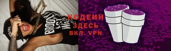сатива Киренск