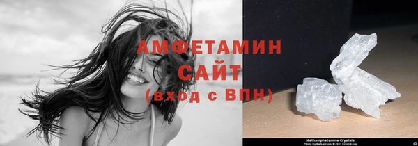 сатива Киренск