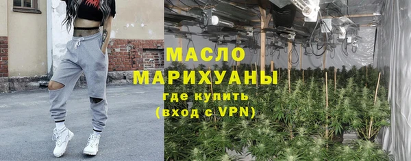 меф VHQ Кинешма