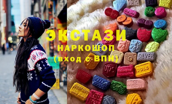 сатива Киренск