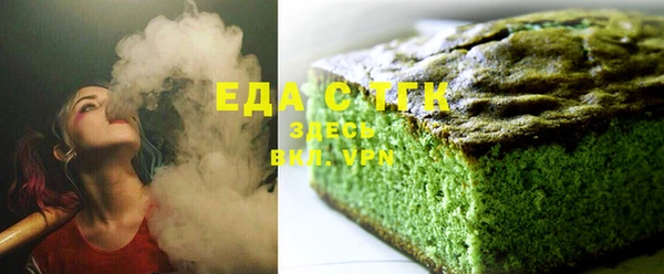 сатива Киренск