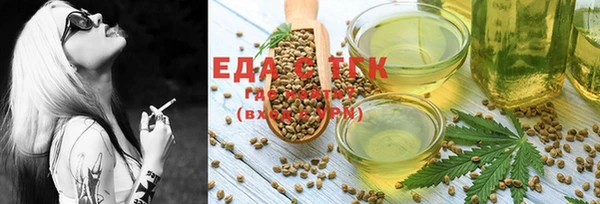 сатива Киренск