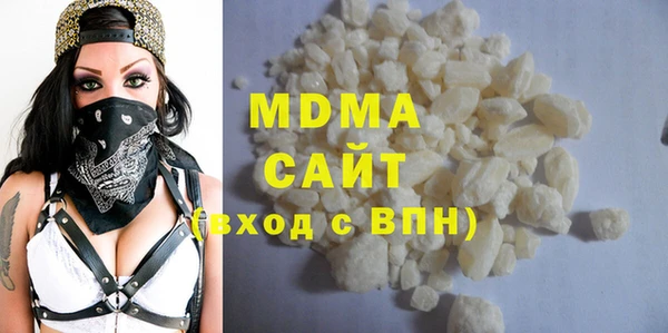 сатива Киренск