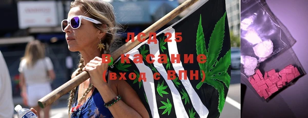 меф VHQ Кинешма